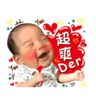 Han father put sprout the first day（個別スタンプ：14）