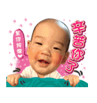 Han father put sprout the first day（個別スタンプ：18）