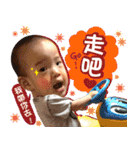 Han father put sprout the first day（個別スタンプ：22）