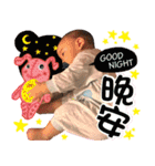 Han father put sprout the first day（個別スタンプ：25）
