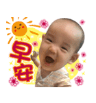 Han father put sprout the first day（個別スタンプ：26）