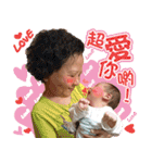 Han father put sprout the first day（個別スタンプ：27）
