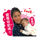 Han father put sprout the first day（個別スタンプ：28）