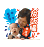 Han father put sprout the first day（個別スタンプ：29）