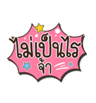 Lovely talk balloon message 2（個別スタンプ：8）