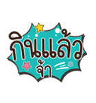 Lovely talk balloon message 2（個別スタンプ：26）