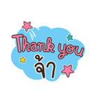 Lovely talk balloon message 2（個別スタンプ：28）