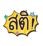 Lovely talk balloon message 2（個別スタンプ：34）