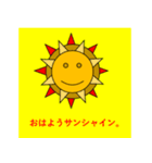 どろりスタンプ(つかいやすい)（個別スタンプ：2）