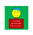 どろりスタンプ(つかいやすい)（個別スタンプ：3）