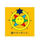 どろりスタンプ(つかいやすい)（個別スタンプ：7）
