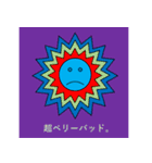 どろりスタンプ(つかいやすい)（個別スタンプ：8）