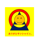 どろりスタンプ(つかいやすい)（個別スタンプ：9）