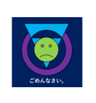 どろりスタンプ(つかいやすい)（個別スタンプ：10）