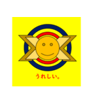 どろりスタンプ(つかいやすい)（個別スタンプ：11）