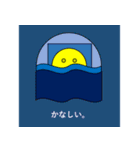 どろりスタンプ(つかいやすい)（個別スタンプ：12）