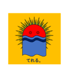 どろりスタンプ(つかいやすい)（個別スタンプ：16）