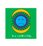 どろりスタンプ(つかいやすい)（個別スタンプ：19）