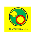 どろりスタンプ(つかいやすい)（個別スタンプ：21）