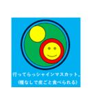 どろりスタンプ(つかいやすい)（個別スタンプ：22）