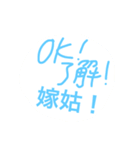 日本一意味不明なスタンプ！！（個別スタンプ：3）