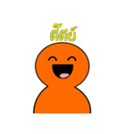 Som Som (Orange Orange)（個別スタンプ：7）