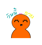 Som Som (Orange Orange)（個別スタンプ：13）
