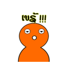 Som Som (Orange Orange)（個別スタンプ：18）