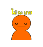 Som Som (Orange Orange)（個別スタンプ：30）