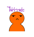 Som Som (Orange Orange)（個別スタンプ：31）
