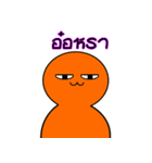 Som Som (Orange Orange)（個別スタンプ：37）