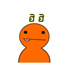 Som Som (Orange Orange)（個別スタンプ：39）