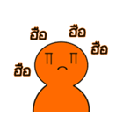 Som Som (Orange Orange)（個別スタンプ：40）