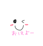 ゆるっとほんわか（個別スタンプ：1）