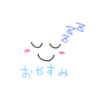ゆるっとほんわか（個別スタンプ：3）