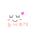 ゆるっとほんわか（個別スタンプ：5）
