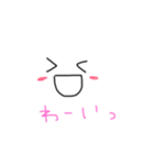 ゆるっとほんわか（個別スタンプ：8）