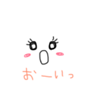 ゆるっとほんわか（個別スタンプ：13）