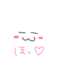 ゆるっとほんわか（個別スタンプ：14）