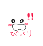ゆるっとほんわか（個別スタンプ：15）