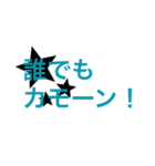 名言スタンプ(草にき)第二弾（個別スタンプ：1）