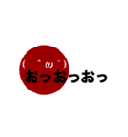 名言スタンプ(草にき)第二弾（個別スタンプ：2）