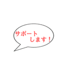 名言スタンプ(草にき)第二弾（個別スタンプ：5）