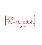 名言スタンプ(草にき)第二弾（個別スタンプ：7）