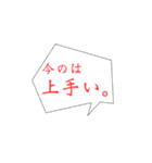 名言スタンプ(草にき)第二弾（個別スタンプ：10）
