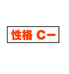 名言スタンプ(草にき)第二弾（個別スタンプ：11）