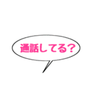名言スタンプ(草にき)第二弾（個別スタンプ：16）