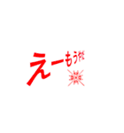 名言スタンプ(草にき)第二弾（個別スタンプ：19）
