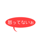 名言スタンプ(草にき)第二弾（個別スタンプ：24）