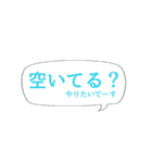 名言スタンプ(草にき)第二弾（個別スタンプ：27）